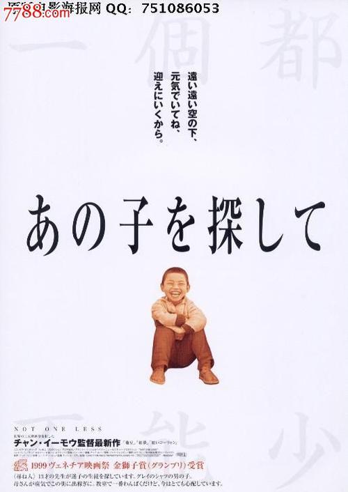 办理戴尔豪斯大学留信网